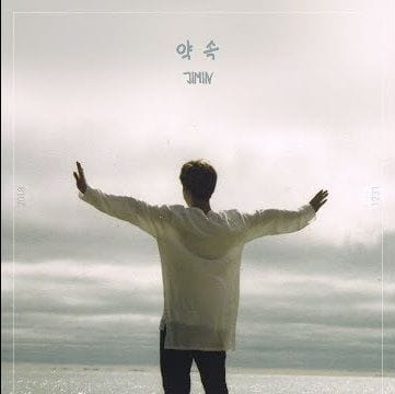 Promise (약속) — 2018 cover art