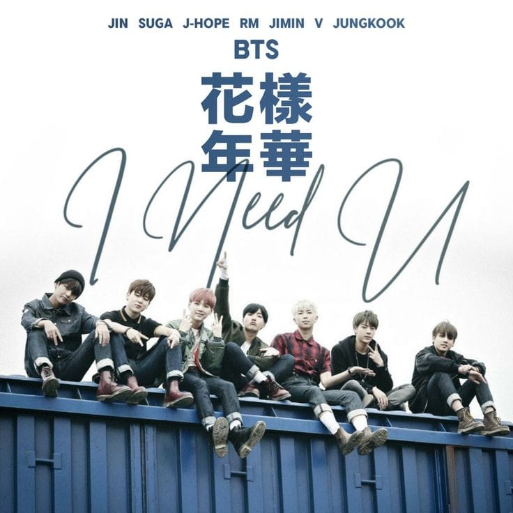 HYYH Pt.1 album cover