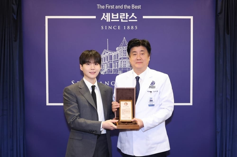 Suga completing alternative military service
